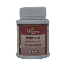 TRIVANGA BHASMA 1000T
